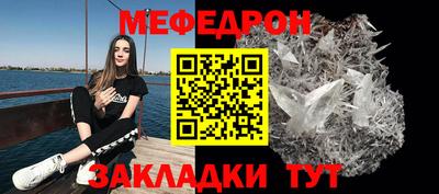 кокаин VHQ Новодвинск