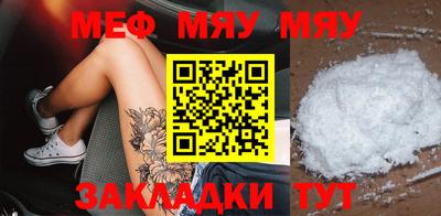 кокаин VHQ Новодвинск
