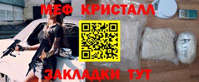 кокаин VHQ Новодвинск