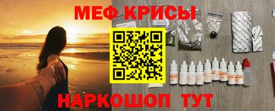 шишки Новозыбков