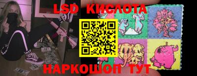 кокаин VHQ Новодвинск