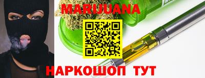 кокаин VHQ Новодвинск