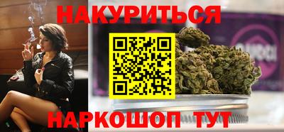 винт Новокубанск