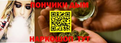 кокаин VHQ Новодвинск