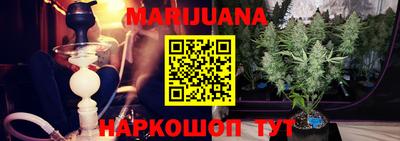 кокаин VHQ Новодвинск