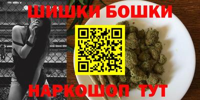 винт Новокубанск