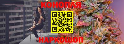винт Новокубанск