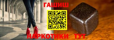 кокаин VHQ Новодвинск