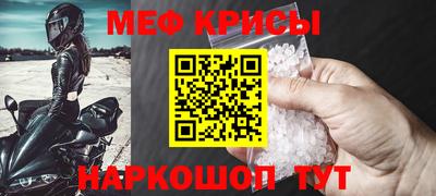 кокаин VHQ Новодвинск