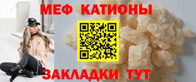 кокаин VHQ Новодвинск